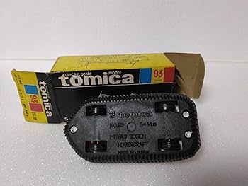 Amazon | トミカ 黒箱 №93 1/210 スケール ミツイ造船